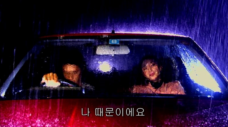 [영화] 혐오스런 마츠코의 일생 -23- | 인스티즈