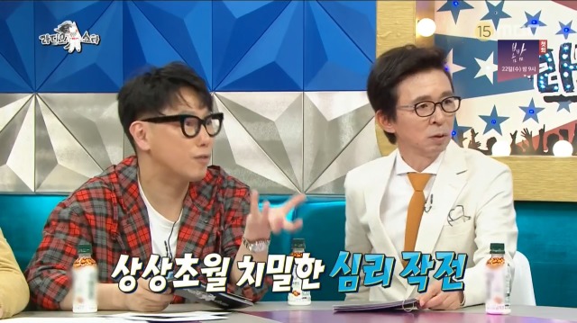 쇼호스트가 알려주는 홈쇼핑 대목 타임 | 인스티즈