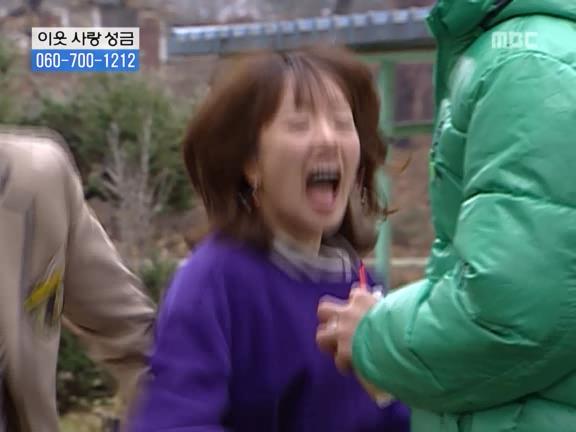 [거침없이하이킥] 서선생의 웃픈 고백(민민).jpg | 인스티즈