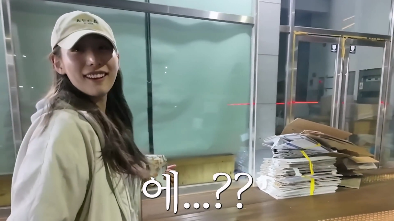 쯔양 매니저가 겪는 고충.jpg | 인스티즈