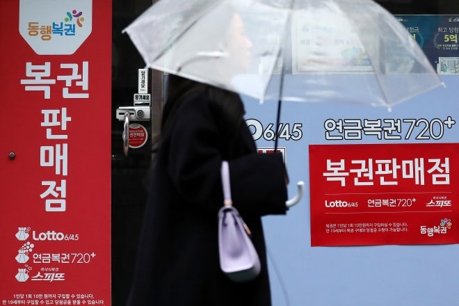 "이재명 대통령 꿈 꾸고 연금복권 1·2등 동시 당첨” 깜짝 사연 | 인스티즈