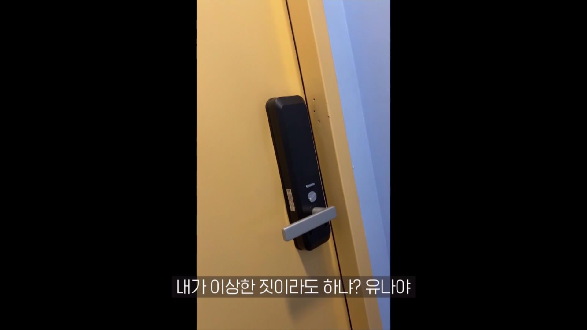 신입사원이 직장 내 성희롱에 노출되는 과정..jpg | 인스티즈