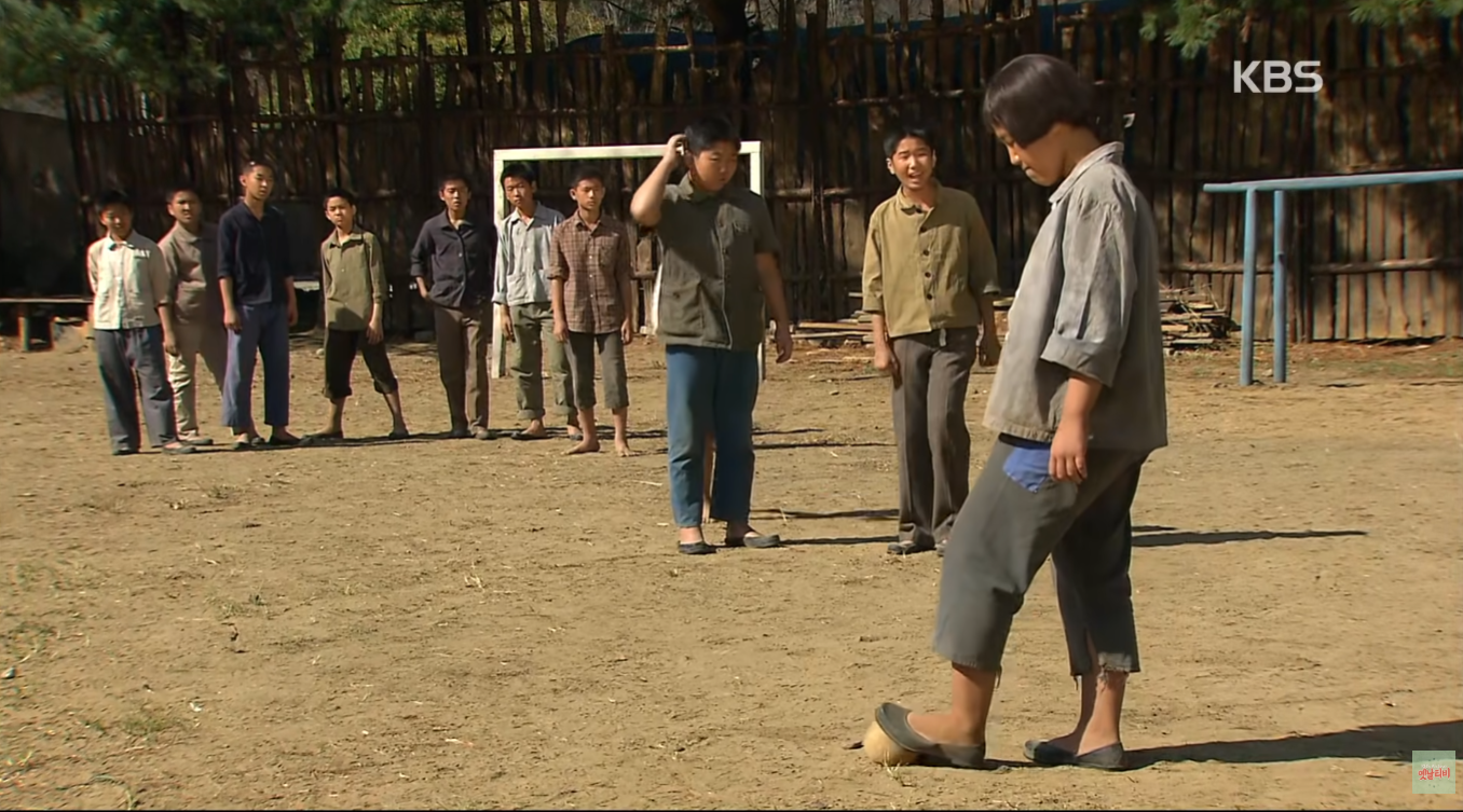 낭만 돌아버린 2005년 드라마 | 인스티즈