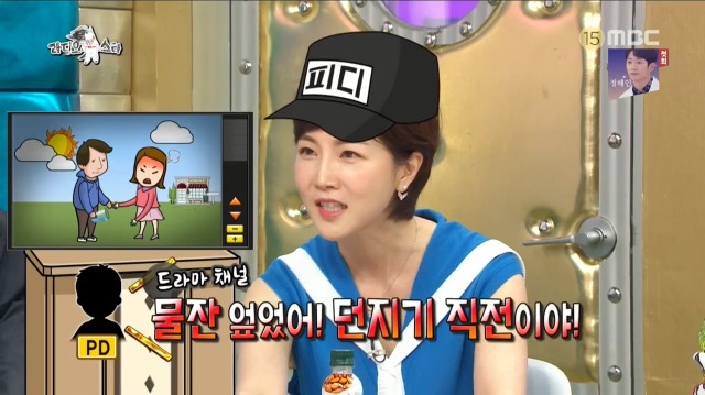 쇼호스트가 알려주는 홈쇼핑 대목 타임 | 인스티즈