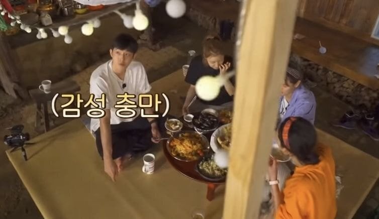 남주혁 공감되고 이해된다 vs 왜 저러지 당황스럽다 갈리는 부분 | 인스티즈