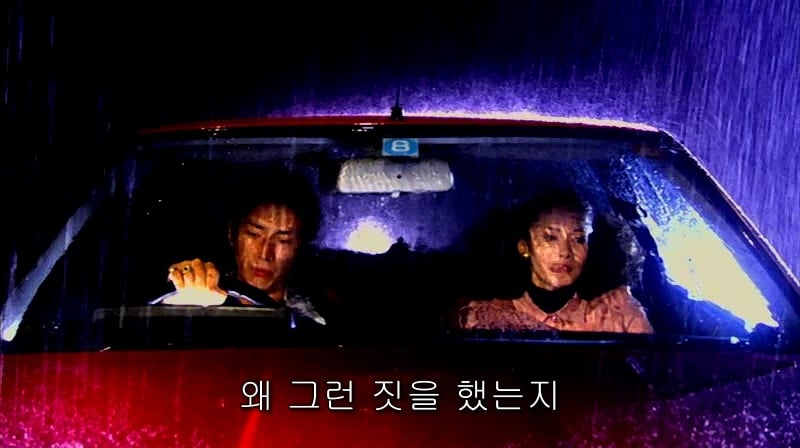 [영화] 혐오스런 마츠코의 일생 -23- | 인스티즈