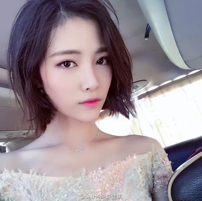 중국의 단발 여신.jpg | 인스티즈