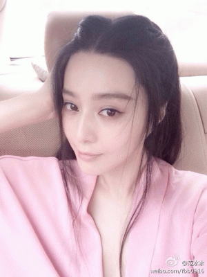 판빙빙(이)가 빡셈화장을 해제 하였습니다 | 인스티즈