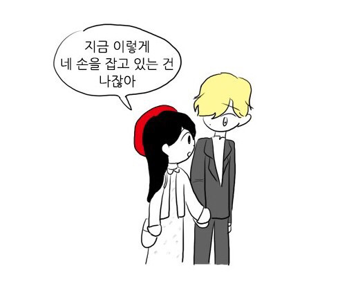 덕후들 많은 웹툰들 (네이버 위주) | 인스티즈