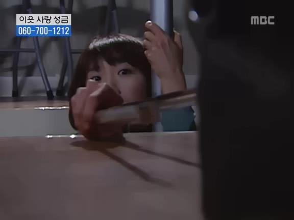 [거침없이하이킥] 서선생의 웃픈 고백(민민).jpg | 인스티즈