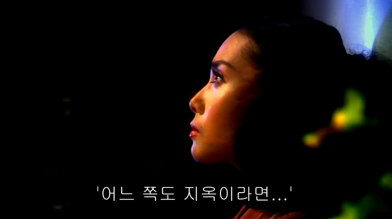 [영화] 혐오스런 마츠코의 일생 -23- | 인스티즈