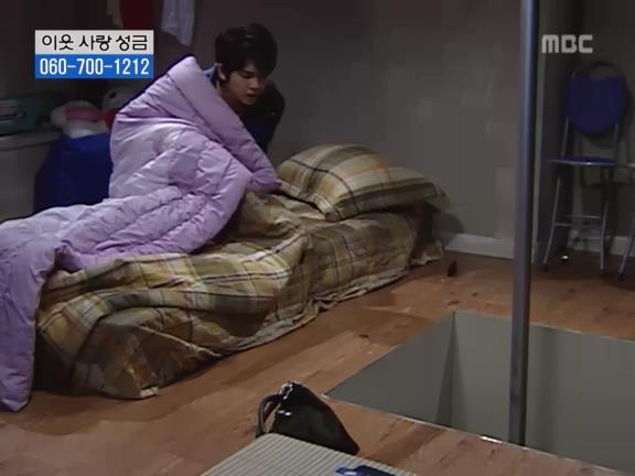 [거침없이하이킥] 서선생의 웃픈 고백(민민).jpg | 인스티즈