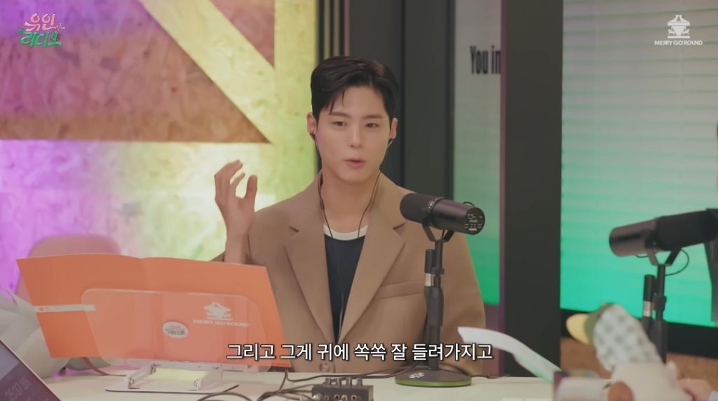 아이유랑 말투가 비슷해졌다는 찐친 | 인스티즈