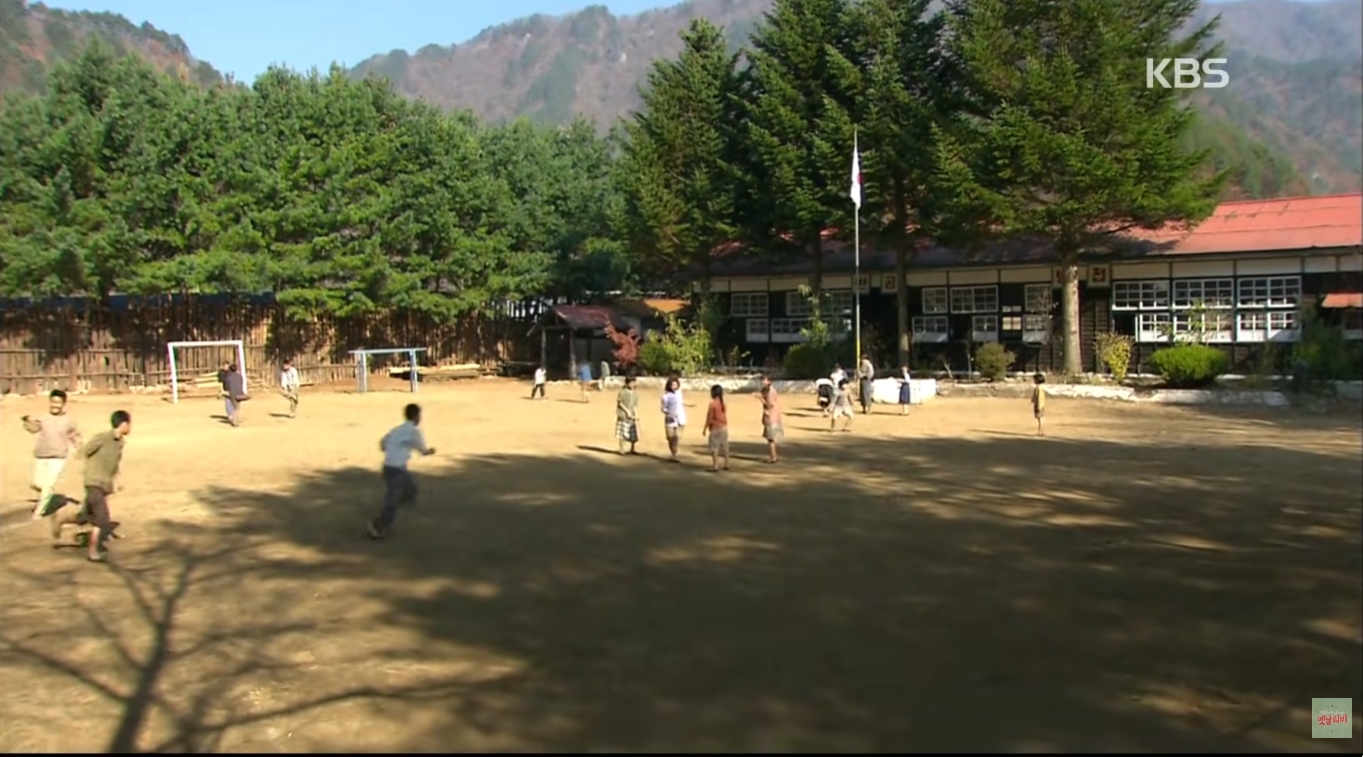 낭만 돌아버린 2005년 드라마 | 인스티즈