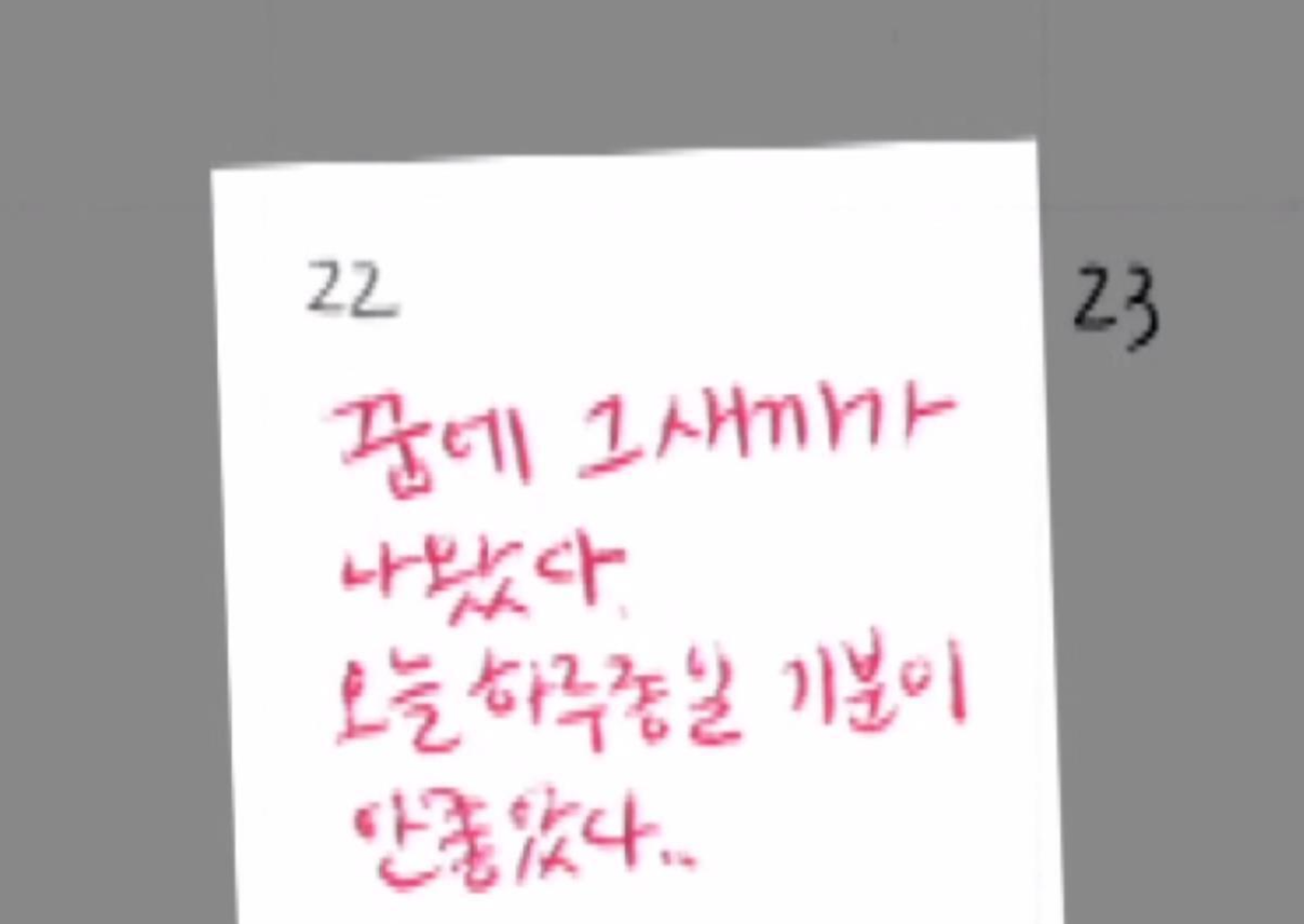 신입사원이 직장 내 성희롱에 노출되는 과정..jpg | 인스티즈