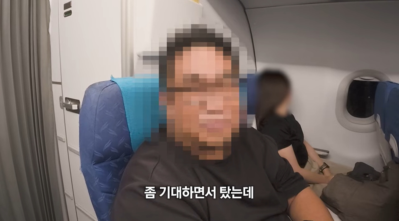항공기 승무원을 전부 남자로 한다면......(에어부산 유튜브) | 인스티즈