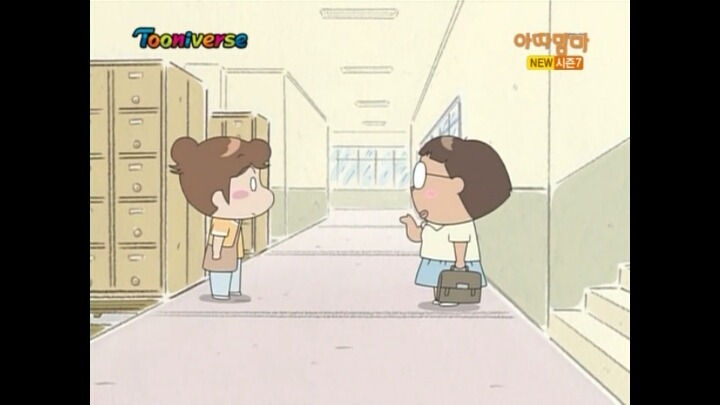 아따맘마 오아리 데일리룩 | 인스티즈
