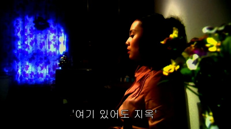[영화] 혐오스런 마츠코의 일생 -23- | 인스티즈