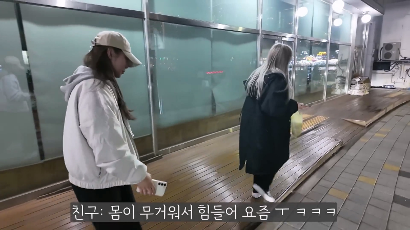쯔양 매니저가 겪는 고충.jpg | 인스티즈