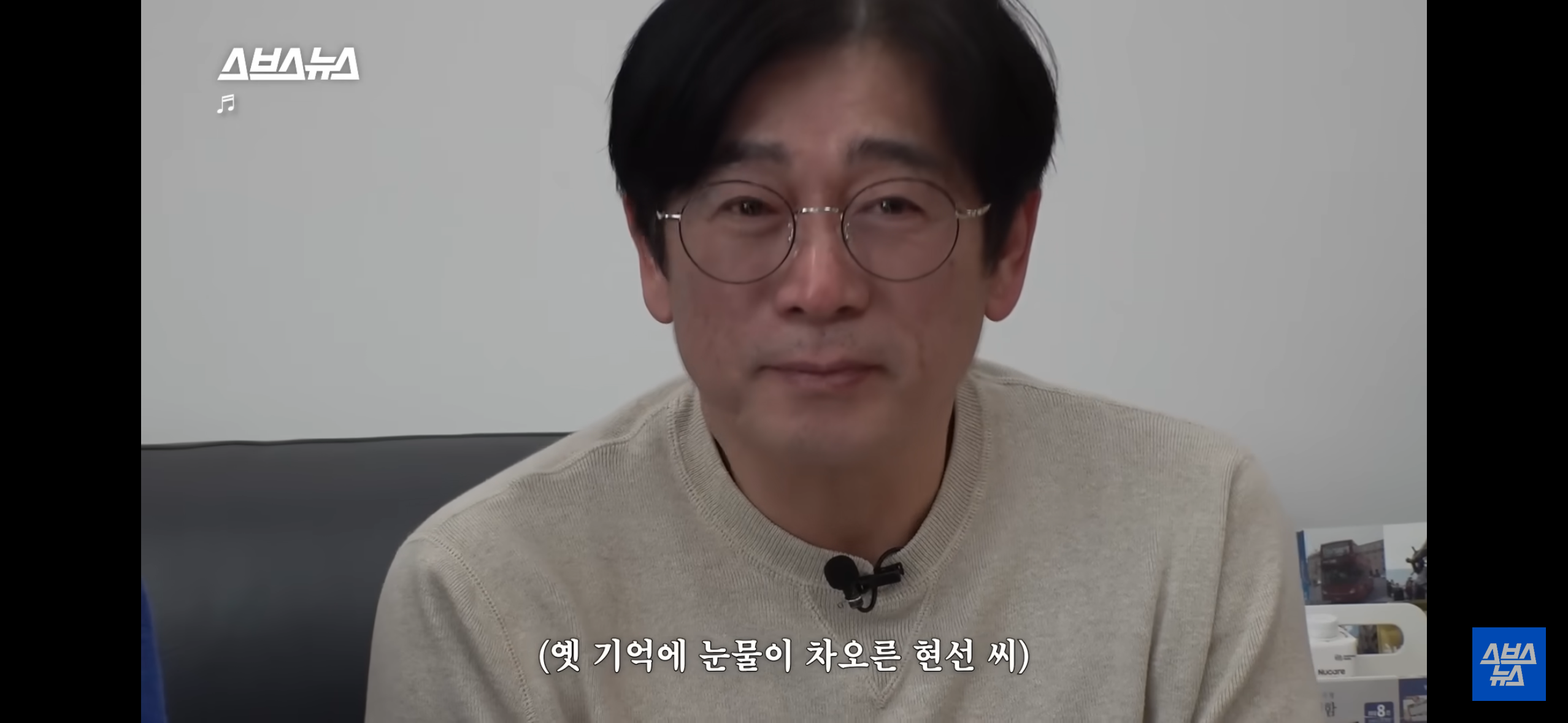 이혼숙려캠프 본 뒤에 이거 꼭 봐야함 ㅠㅠ | 인스티즈