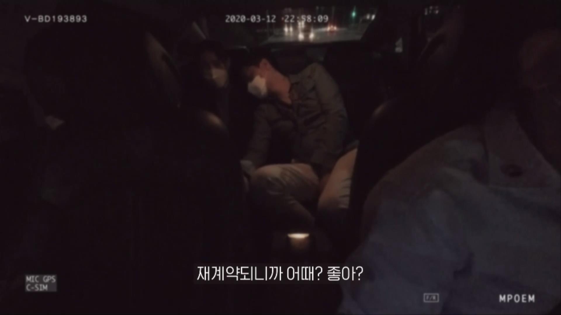 신입사원이 직장 내 성희롱에 노출되는 과정..jpg | 인스티즈