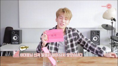 이정도면 삼행시 장인으로 인정해줘야 되는 아이돌 | 인스티즈