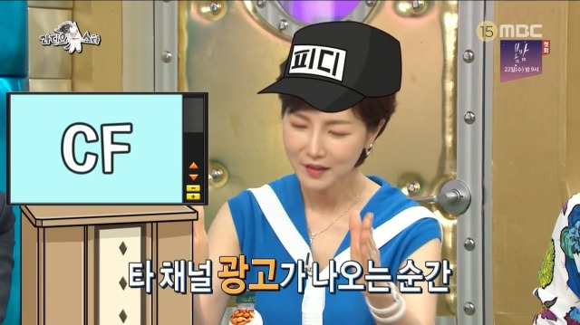 쇼호스트가 알려주는 홈쇼핑 대목 타임 | 인스티즈