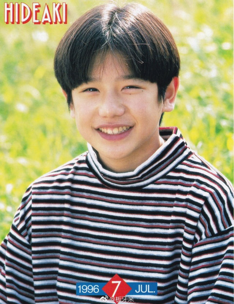 95~97년도 쟈니스 황금기시절 사진과 90년대 분위기(패션) 2탄 | 인스티즈