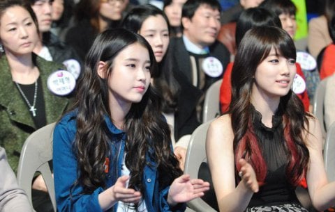 아이유 수지 투샷 | 인스티즈