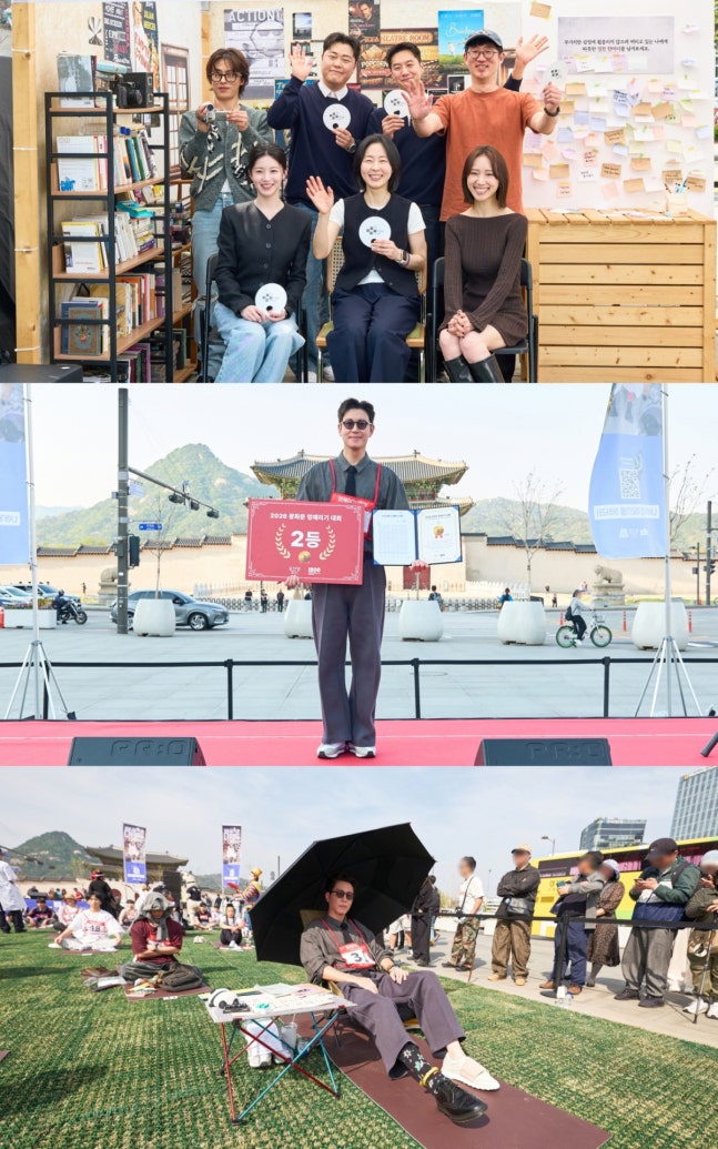 [정보/소식] [단독] '멍때리기 대회 2등' 최원영 "평소에도 멍 잘 때려..무의미하지 않아" | 인스티즈