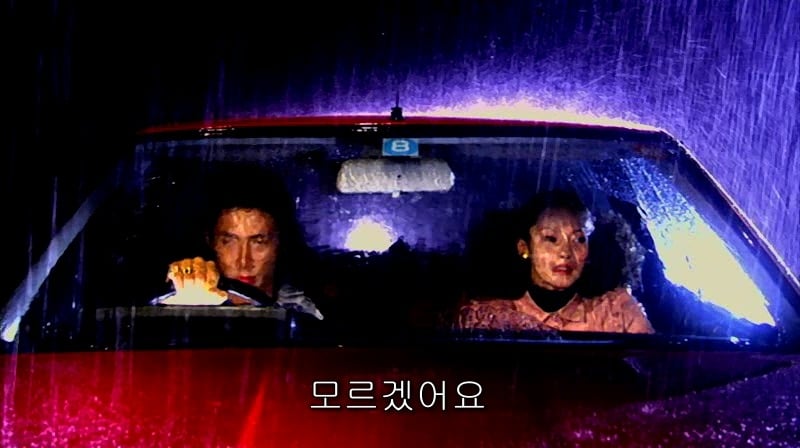 [영화] 혐오스런 마츠코의 일생 -23- | 인스티즈