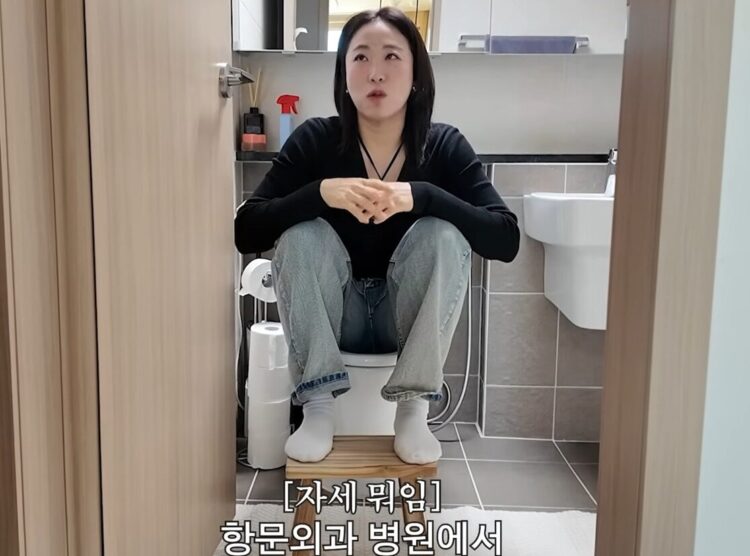 "쾌변에 좋아” 이미도가 추천한 '이 자세'…실제 효과 있을까? | 인스티즈