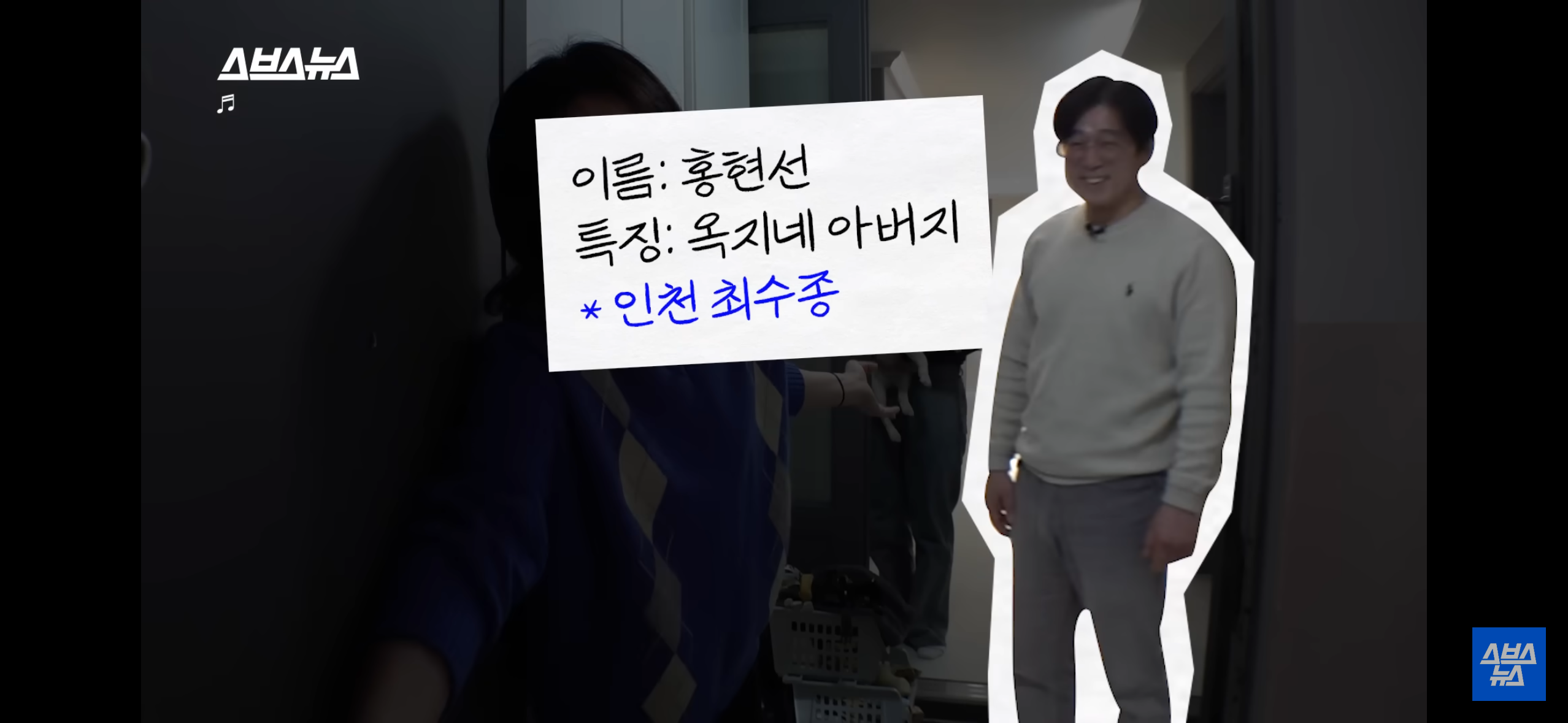이혼숙려캠프 본 뒤에 이거 꼭 봐야함 ㅠㅠ | 인스티즈