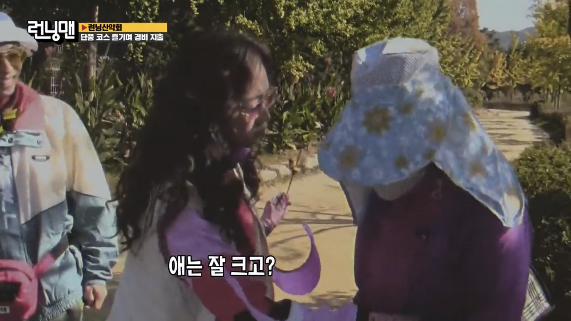 생각보다 훨씬 기술적으로 런닝맨에 임하는 듯한 전소민 | 인스티즈