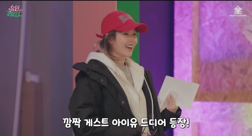 아이유랑 말투가 비슷해졌다는 찐친 | 인스티즈