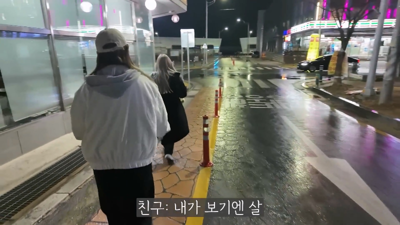 쯔양 매니저가 겪는 고충.jpg | 인스티즈