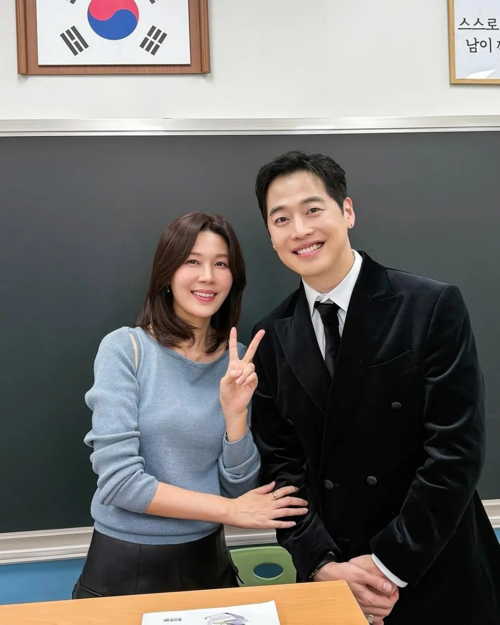 24년만이라는 김하늘 김재원 투샷 | 인스티즈