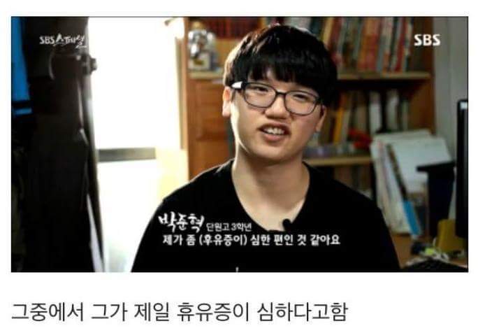 세월호참사 마지막 생존자의 사연 | 인스티즈
