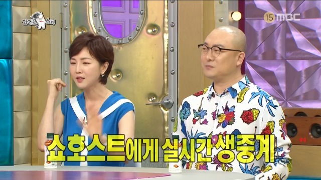 쇼호스트가 알려주는 홈쇼핑 대목 타임 | 인스티즈