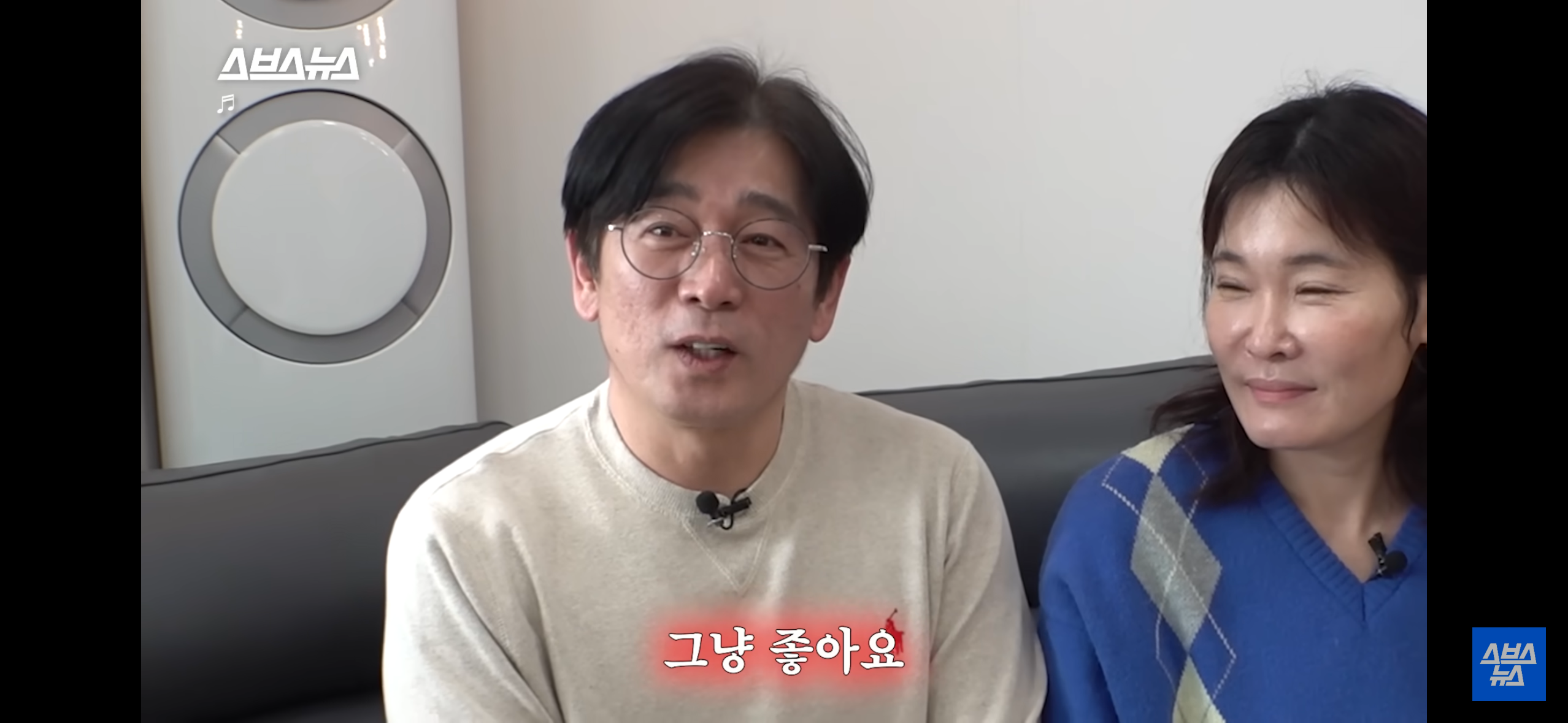 이혼숙려캠프 본 뒤에 이거 꼭 봐야함 ㅠㅠ | 인스티즈