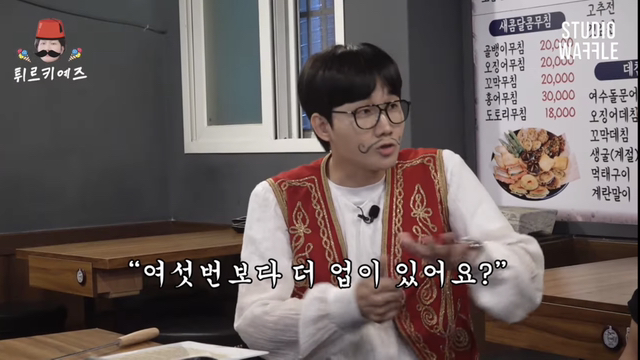 시미켄이 하루에 av를 최대로 많이 찍을 때.jpg | 인스티즈