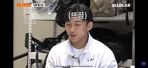 헬스 트레이너들이 말하는 여자 회원들과의 교제.jpg | 인스티즈
