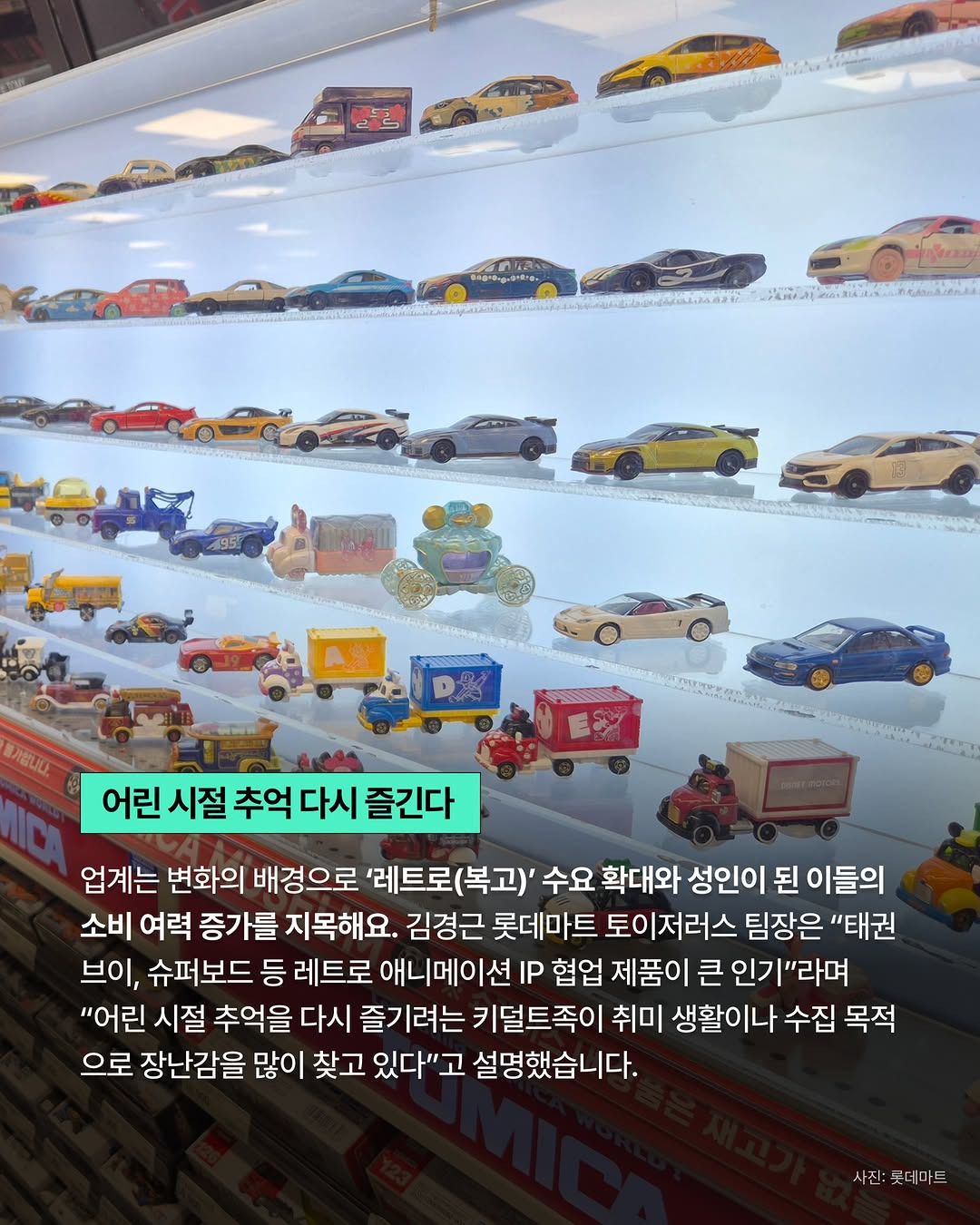 요즘 2030들이 스트레스 풀러간다는 곳.jpg | 인스티즈