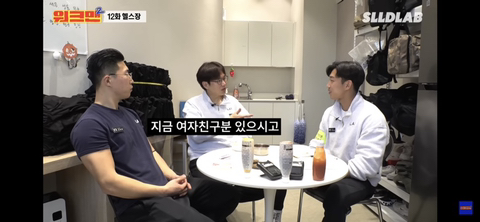 헬스 트레이너들이 말하는 여자 회원들과의 교제.jpg | 인스티즈