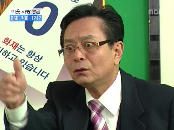 [거침없이하이킥] 서선생의 웃픈 고백(민민).jpg | 인스티즈