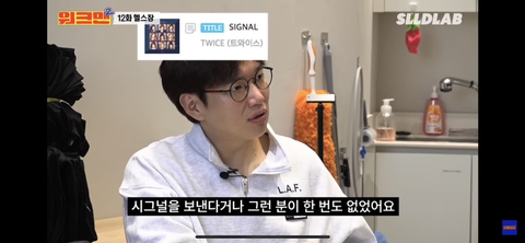 헬스 트레이너들이 말하는 여자 회원들과의 교제.jpg | 인스티즈