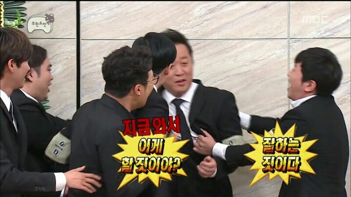 [무한도전] 그 누구도 살리지 못한 '만두' 이행시 | 인스티즈