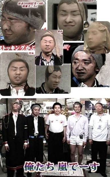 많은 사람들은 알지 못하는 아라시의 성공 이야기 | 인스티즈