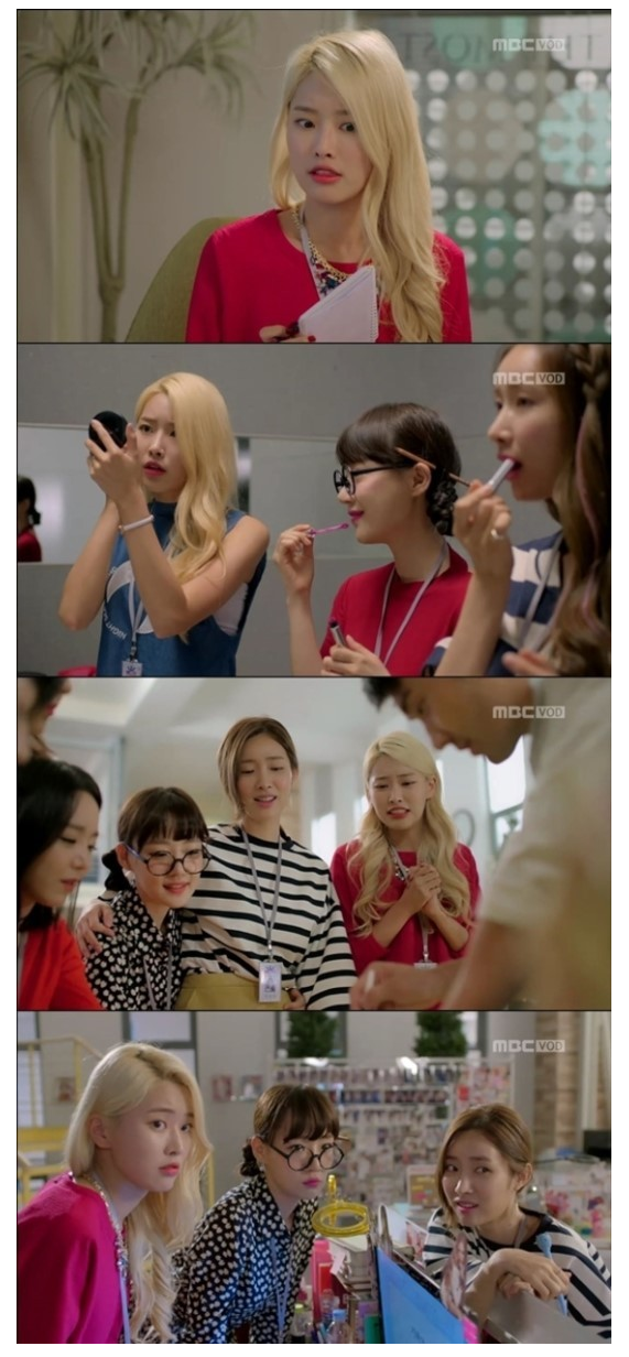 동덕여대 방송연예과 여학생 근황.jpg | 인스티즈