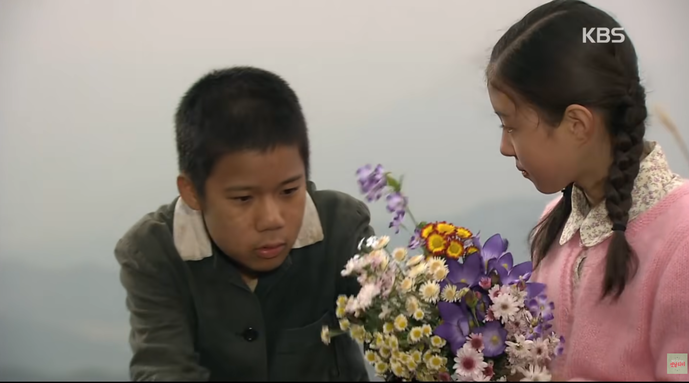 낭만 돌아버린 2005년 드라마 | 인스티즈